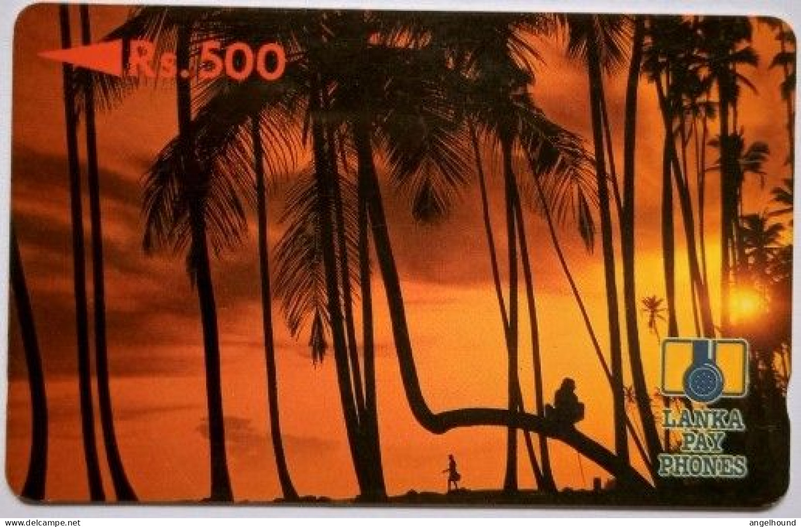 Sri Lanka Rs.500 " Palm Trees At Sunset ( Rev. Letter B ) " - Sri Lanka (Ceylon)