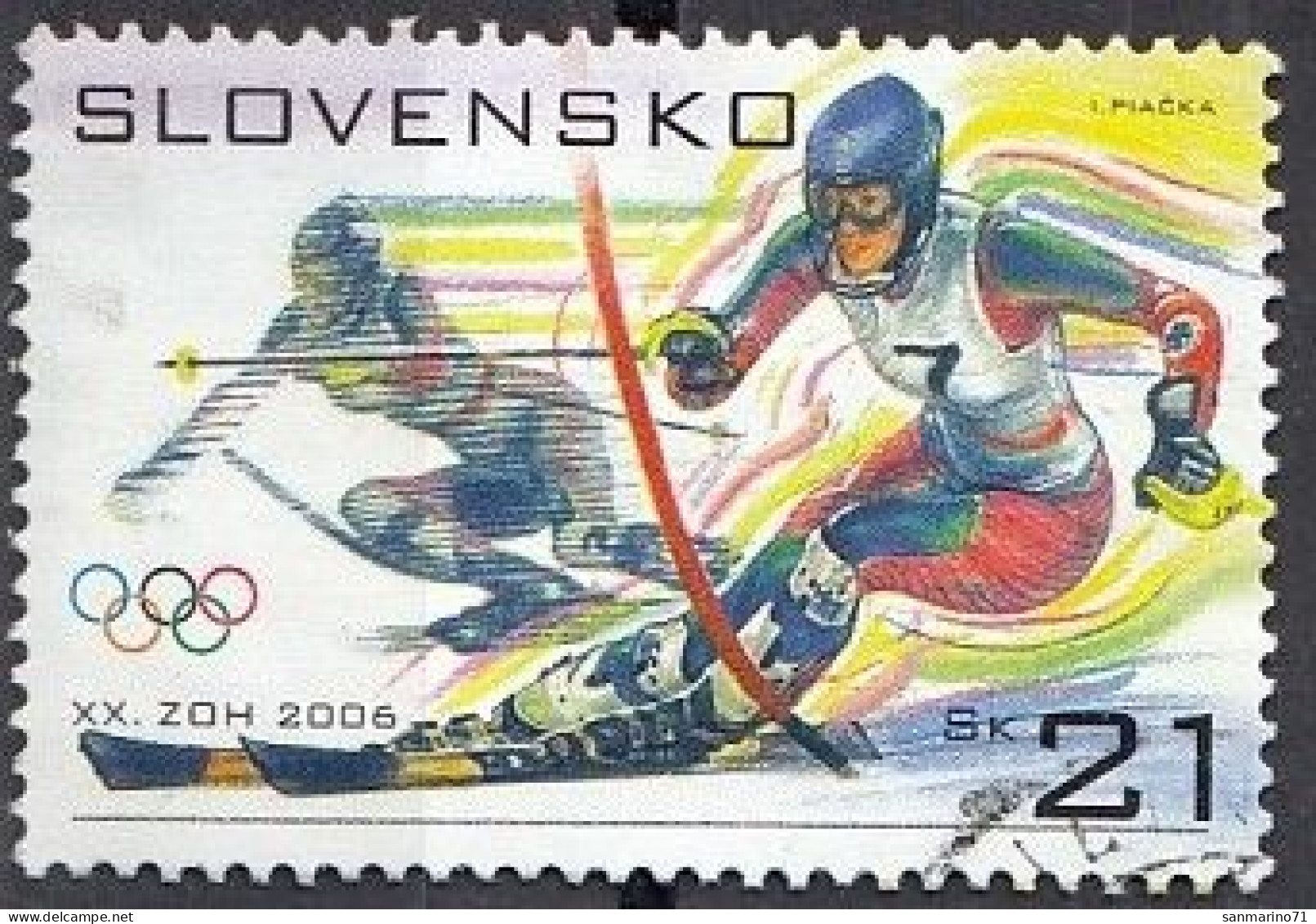 SLOVAKIA 527,used,falc Hinged - Used Stamps