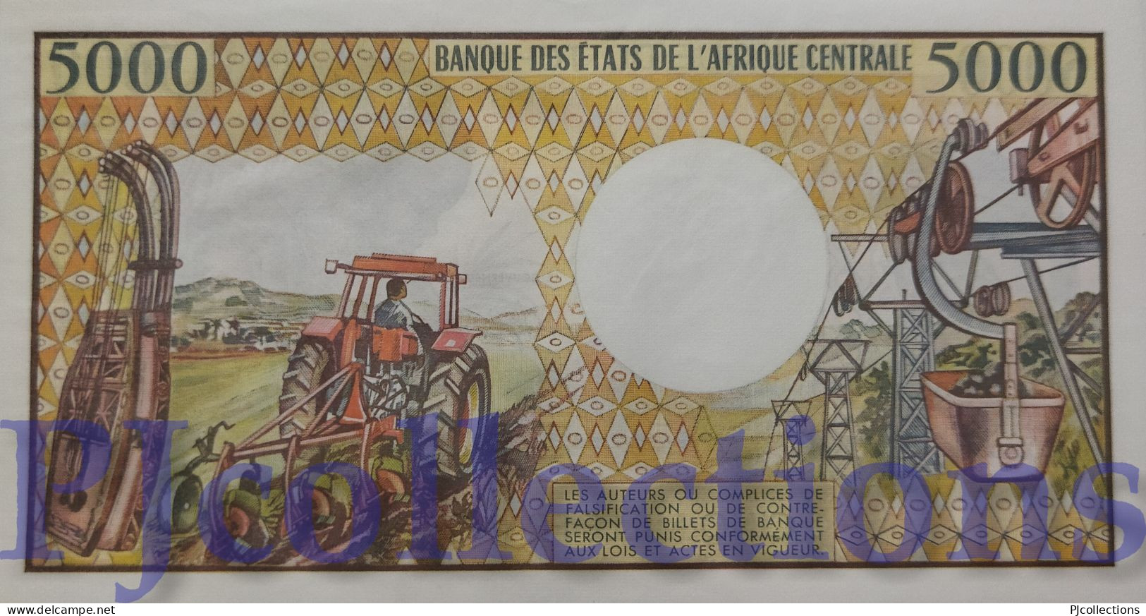 CHAD 5000 FRANCS 1984/85 PICK 11 AUNC - Tsjaad