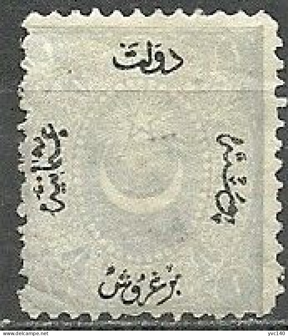 Turkey; 1867 Duloz Postage Stamp 1 K. Type II - Ongebruikt