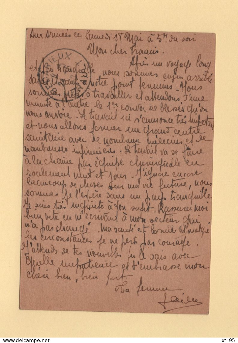 Carte FM - Cempuis - Oise - 1940- Ouverture Hopital (voir Texte) - Destination Lodeve Reexpedie Vers Bedarieux - WW II
