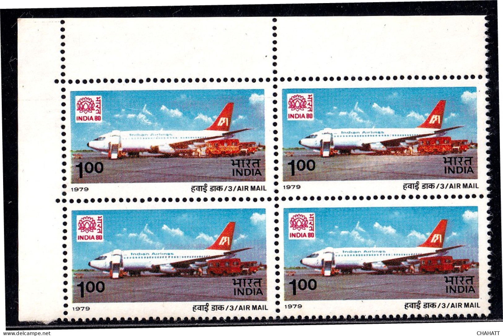 INDIA-1979- AIRMAIL-AIRBUS-100p- ERROR-COLOR VARIETY - CORNER BLOCK OF 4- H2-25 - Plaatfouten En Curiosa