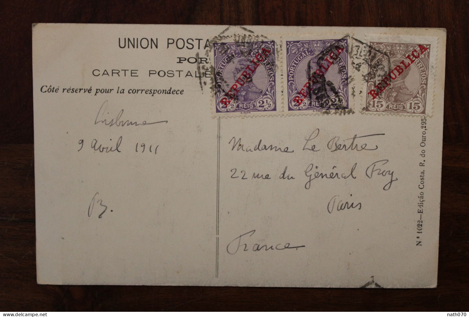 1911 Ak Cpa Palacio Monserrate Sintra Portugal Republica Cover - Briefe U. Dokumente