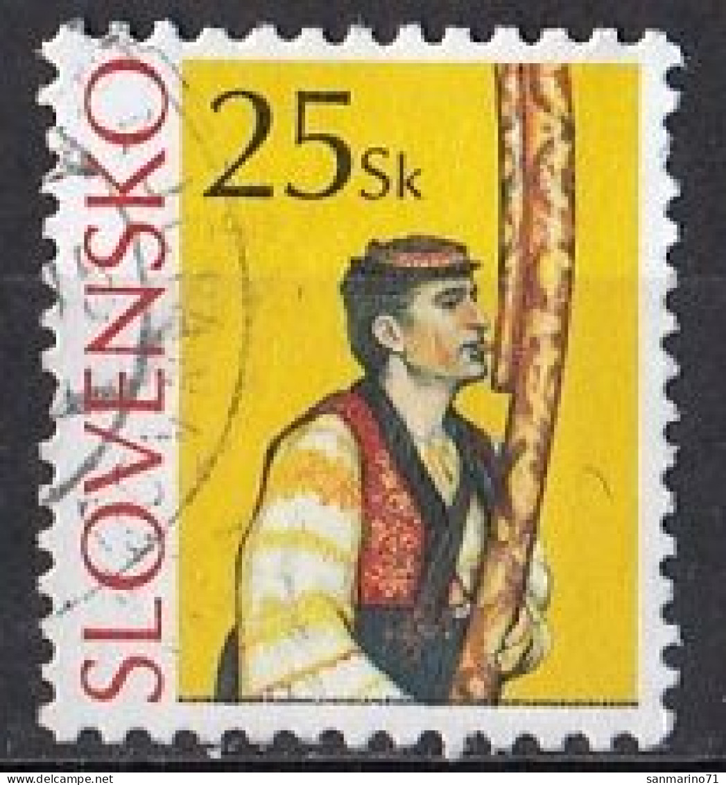 SLOVAKIA 539,used,falc Hinged - Usati