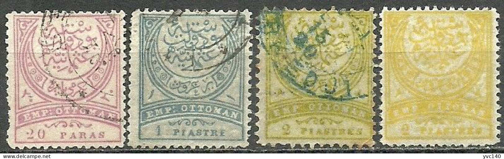 Turkey; 1890 Crescent Postage Stamps - Used Stamps