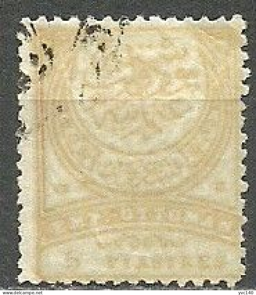 Turkey; 1890 Crescent Stamp 5 K. - Used Stamps