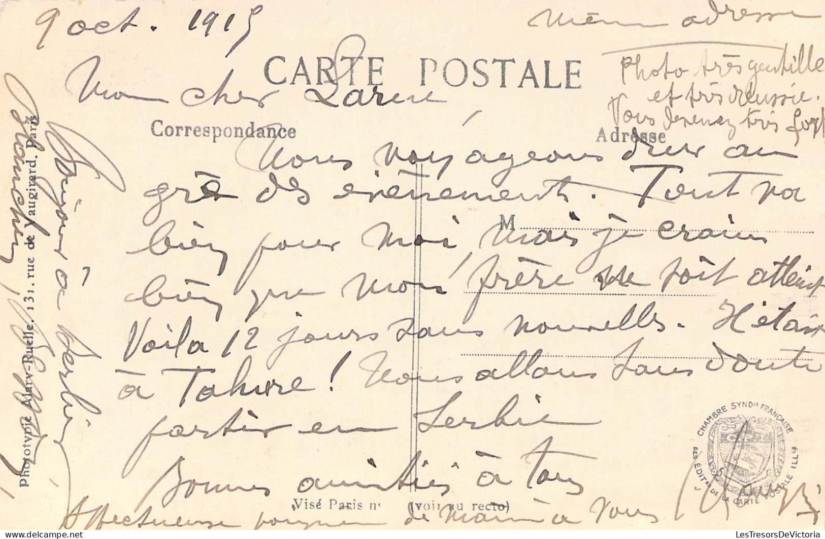 FRANCE - 51 - SOUAIN - Quartier Détruit Par Les Allemands - Guerre 1914 1915 - Carte Postale Ancienne - Souain-Perthes-lès-Hurlus