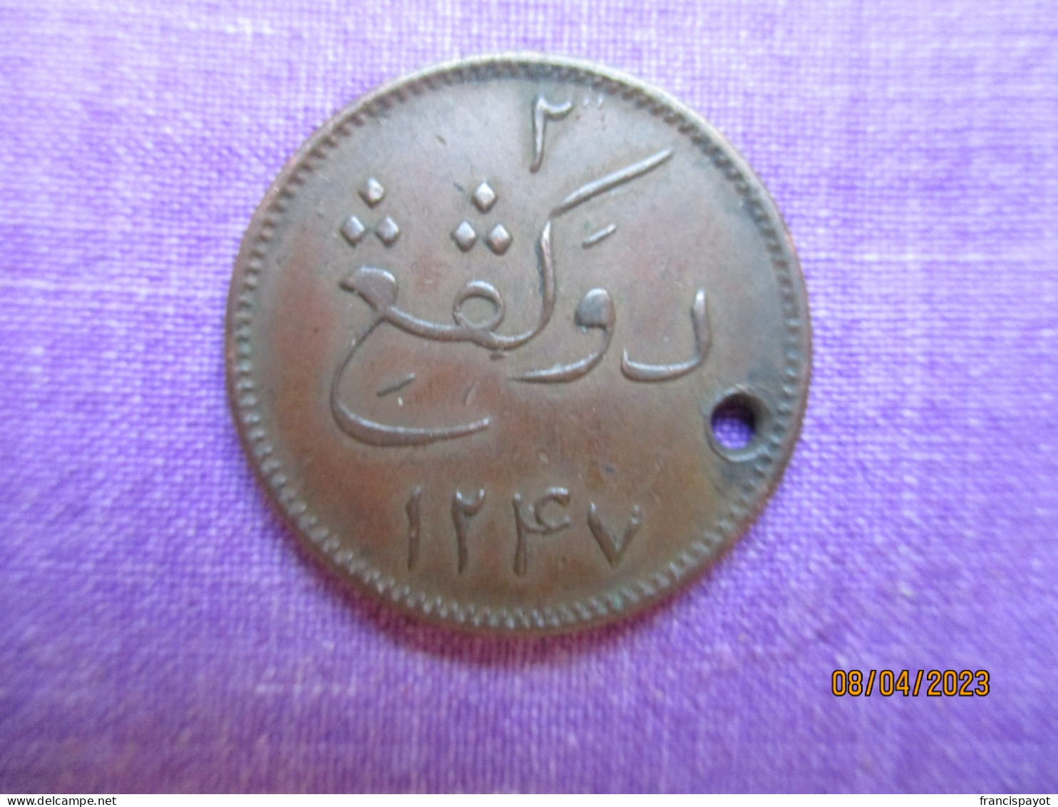 British East Indies: Aceh 2 Keeping 1247 HE - 1832 - Trade Token - Profesionales/De Sociedad