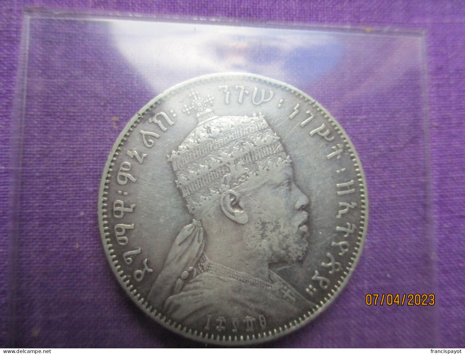 Ethiopia Menelik 1/2 Birr (alad) - Aethiopien