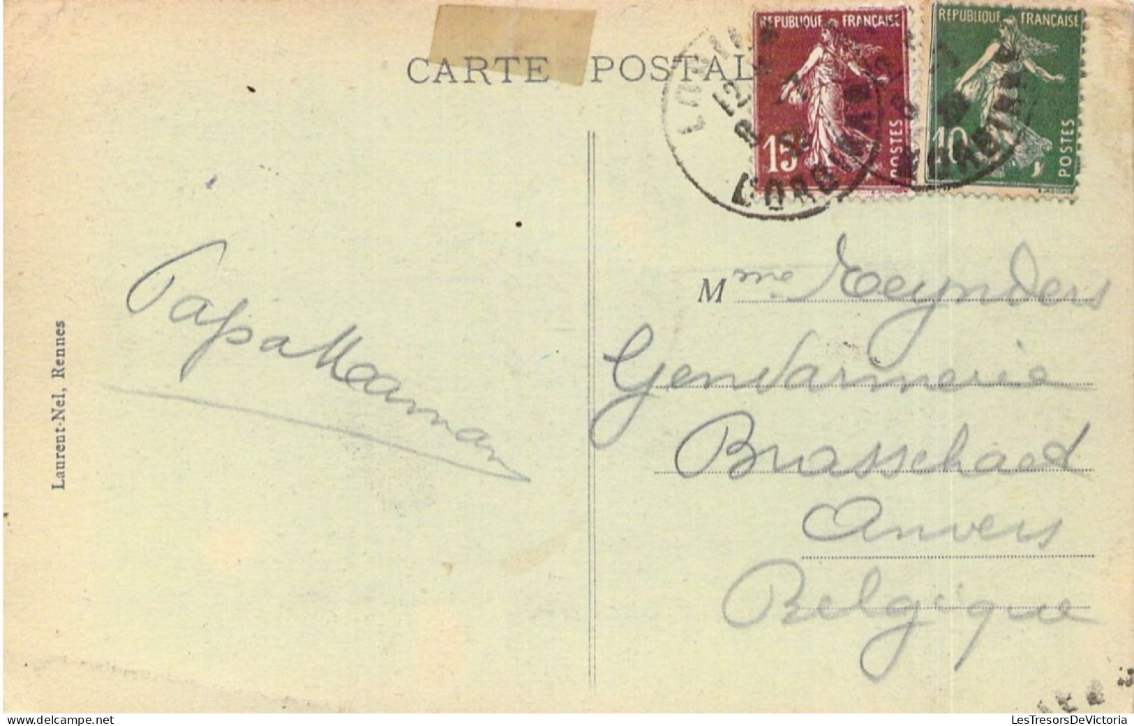 FRANCE - 56 - LOCMARIAQUER - Un Dolmen - Carte Postale Animée - Locmariaquer