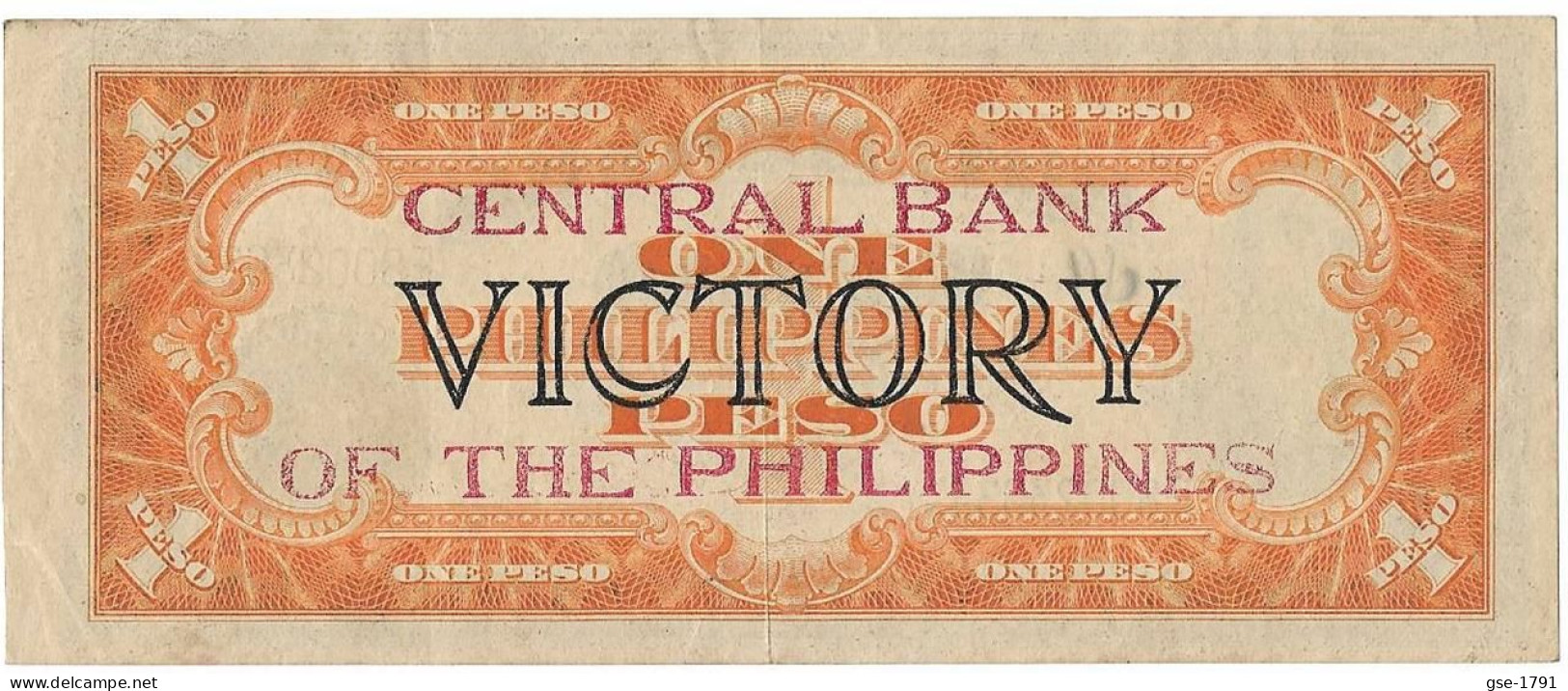 PHILIPPINES 1 Piso  VICTORY #94  Série N°66  MABINI  TTB - Philippines