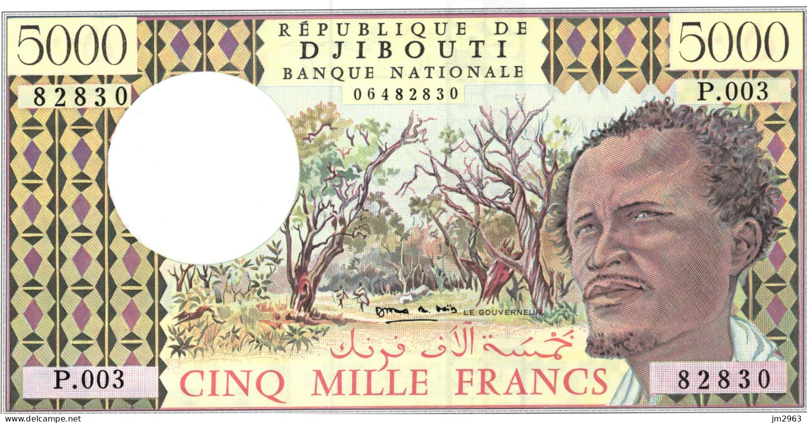 DJIBOUTI ND 5000 Francs UNC P.003 82830 - Dschibuti