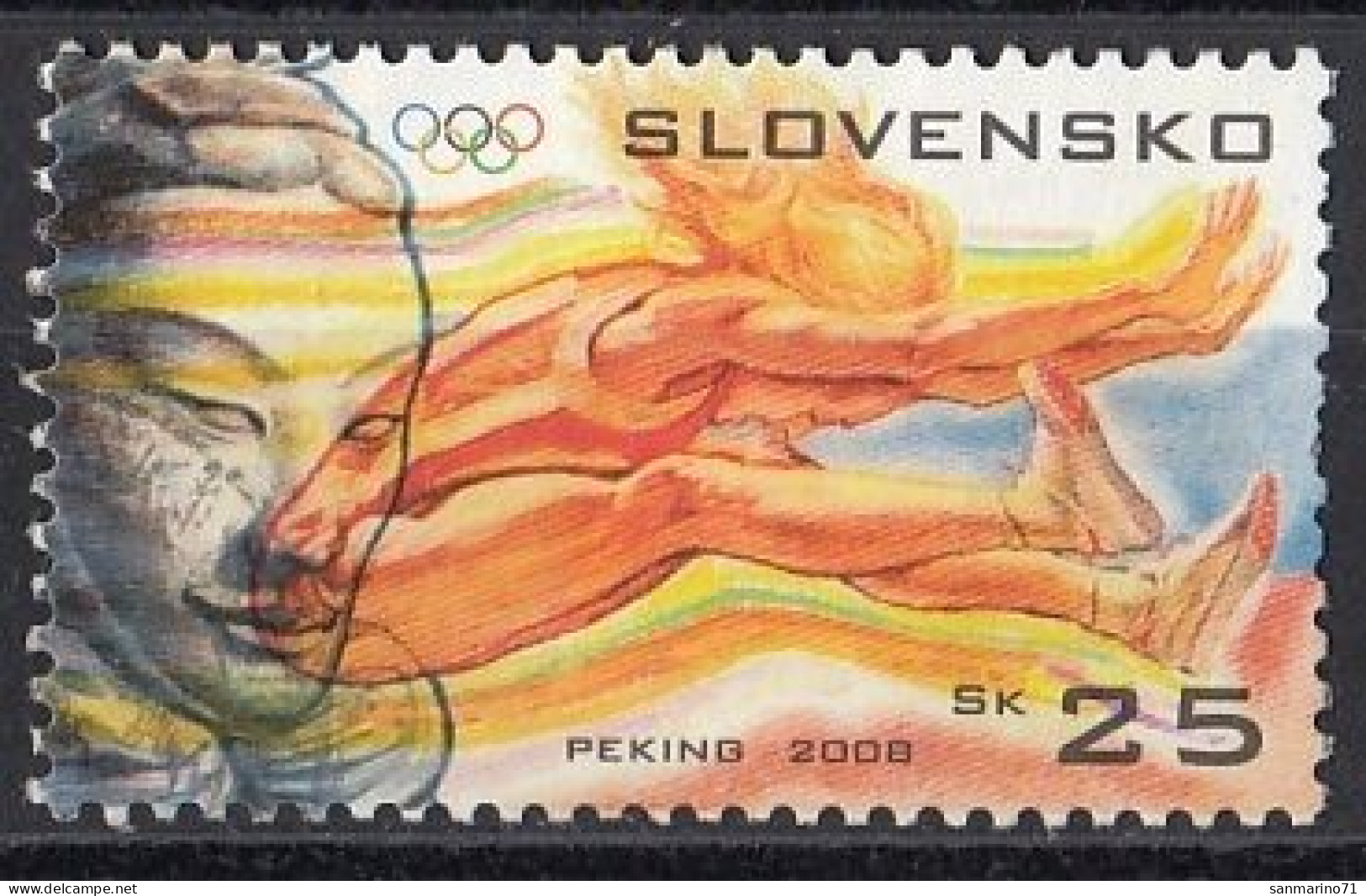 SLOVAKIA 583,used,falc Hinged - Used Stamps