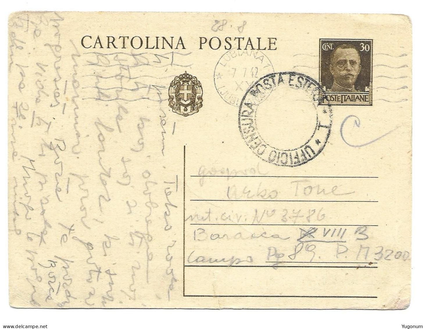 ITALY WWII 1942 Stationary Sent From LUBIANA To  Concenetration Camp GONARS (No 2227) - Ljubljana