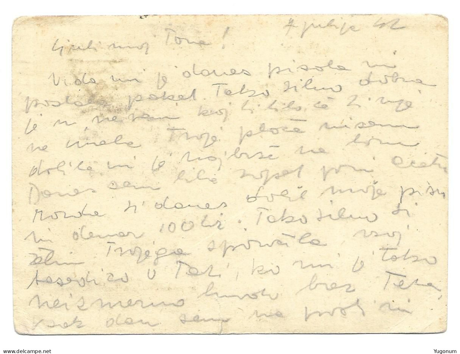 ITALY WWII 1942 Stationary Sent From LUBIANA To  Concenetration Camp GONARS (No 2227) - Lubiana