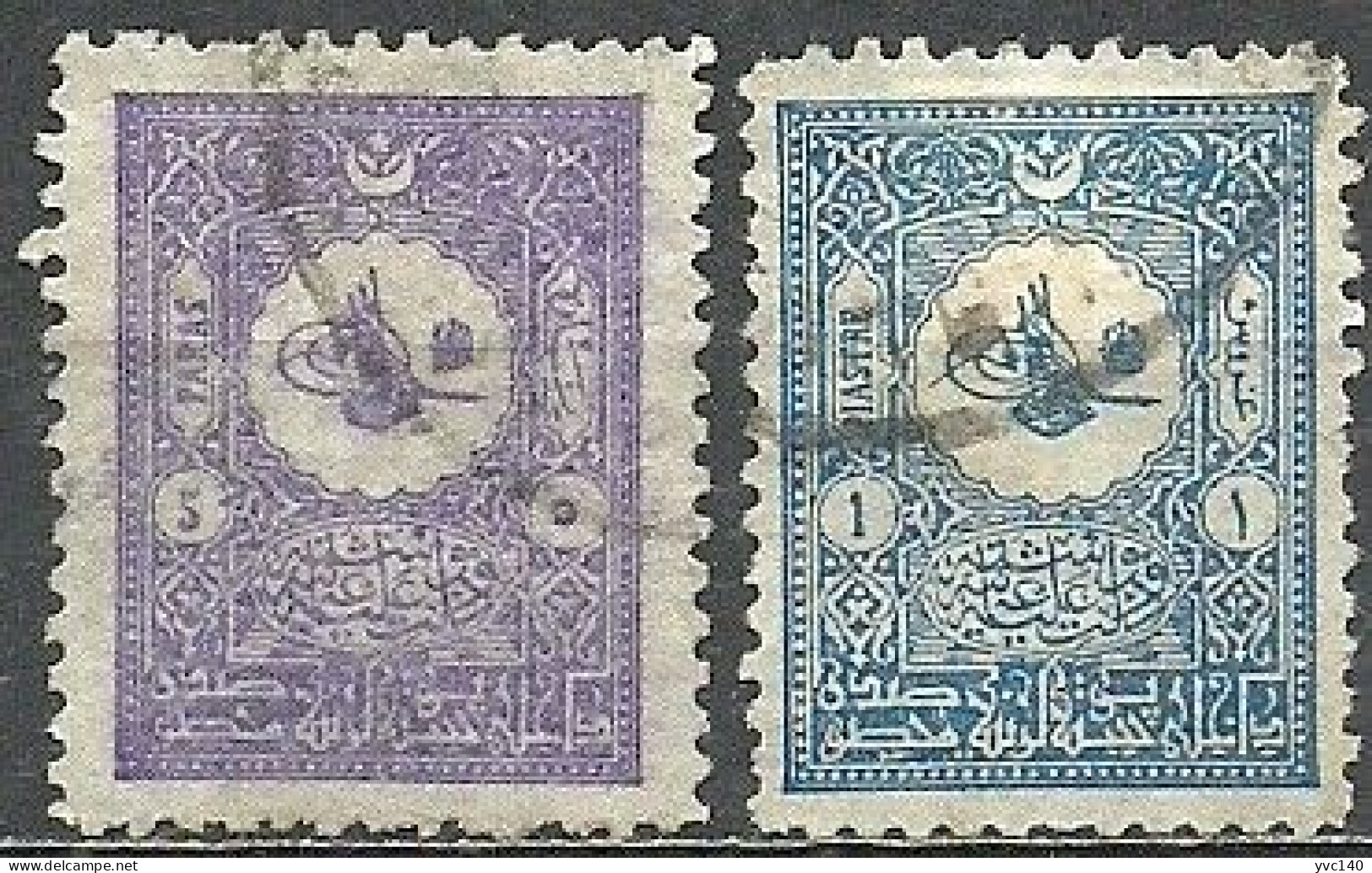 Turkey; 1905 Postage Stamps Perf. 12 - Used Stamps