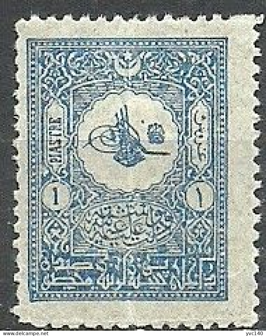 Turkey; 1901 Postage Stamp 1 K. - Ongebruikt