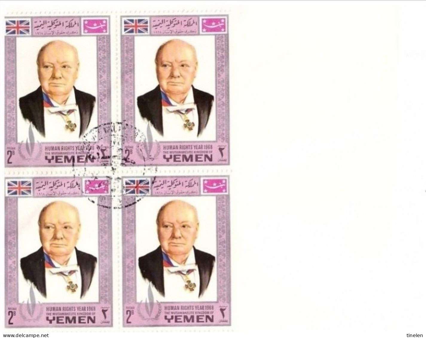 YEMEN - 1968 FDC DIRITTI UMANI - Sir Winston Churchill