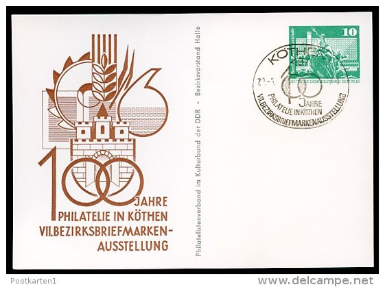 DDR PP16 B2/009 Privat-Postkarte AUSSTELLUNG Köthen Sost.1977 NGK 4,00 € - Cartes Postales Privées - Oblitérées