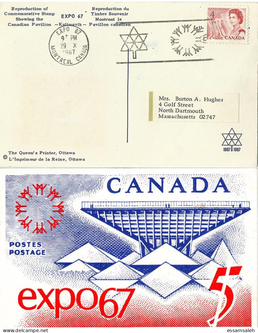 CAS31501 Canada 1967 Expo67 FDI Illustrated Postcard - First Day Issue - 1961-1970