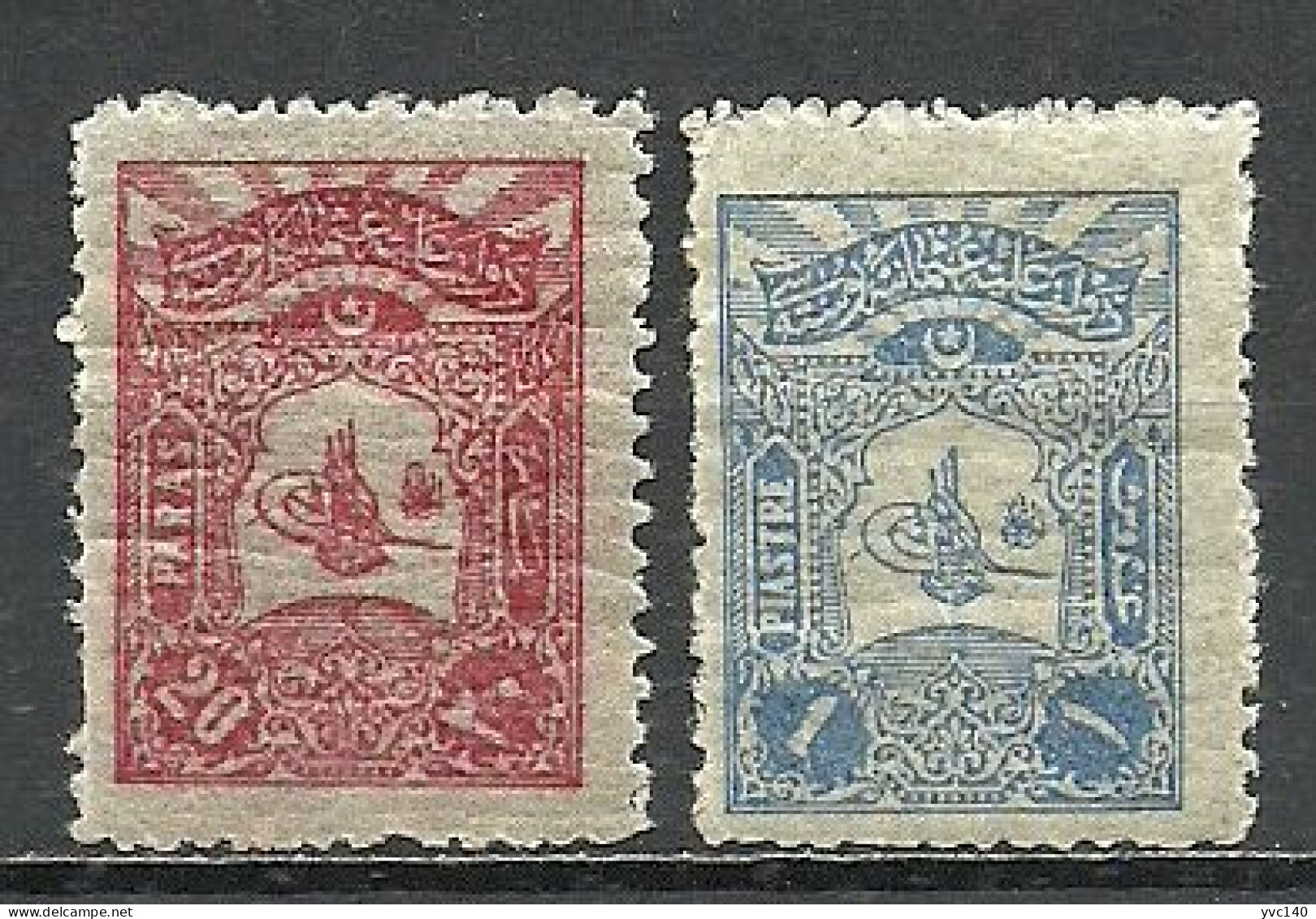 Turkey; 1905 Postage Stamps With Rays "Perf. 13 1/2x12 Instead Of 12" - Unused Stamps