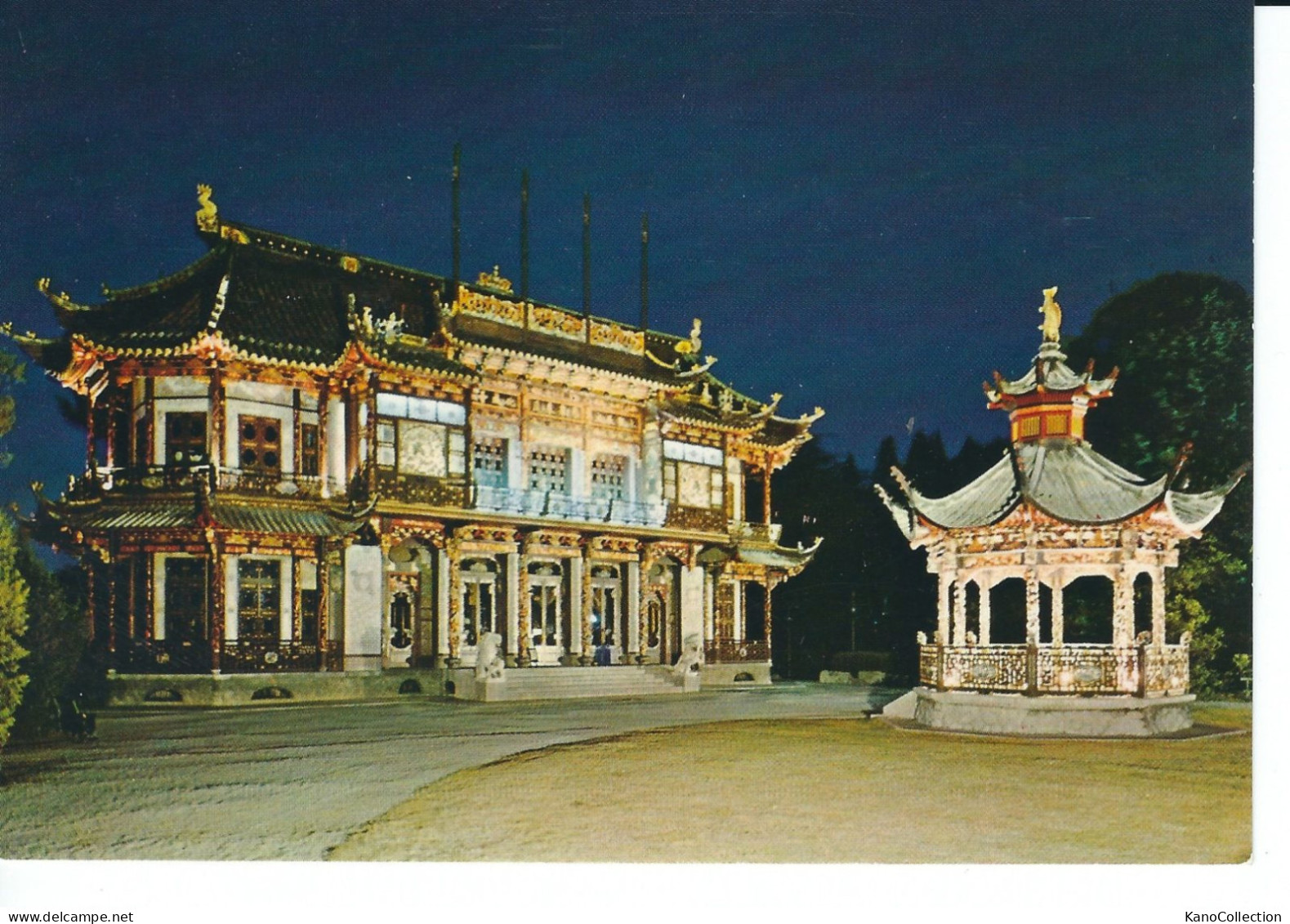 Bruxelles, Le Pavillon Chinois Bei Nacht, Nicht Gelaufen - Bruxelles La Nuit