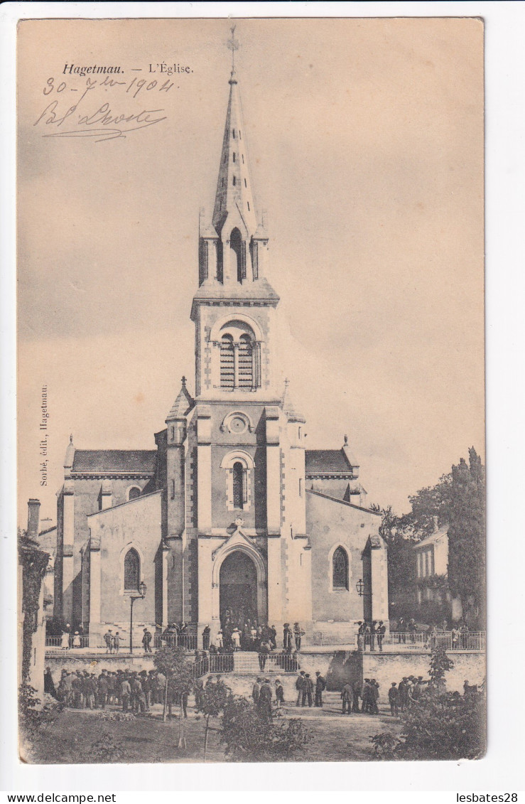 Hagetmau - L'église  (Avril 2023 35) - Hagetmau
