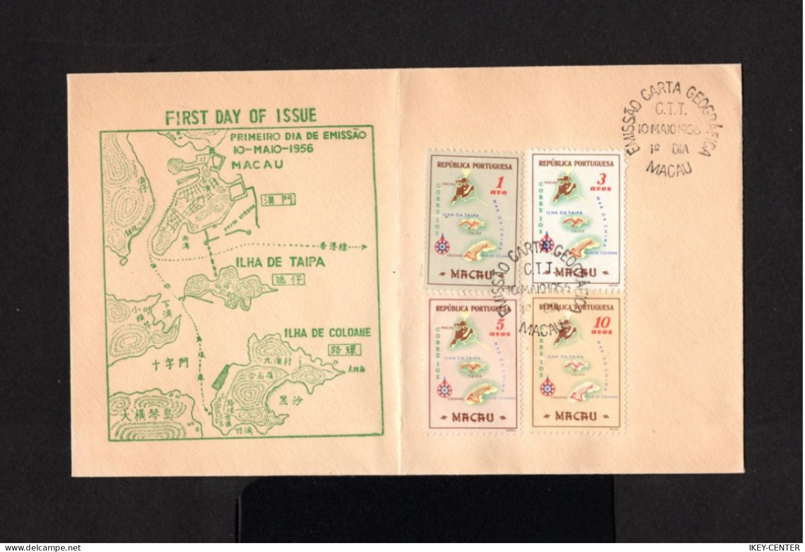 15100-MACAU-CHINA-FIRST DAY COVER MACAO.1956.SOBRE 1º Dia.ENVELOPPE Premier Jour.Brief.FDC. - Covers & Documents