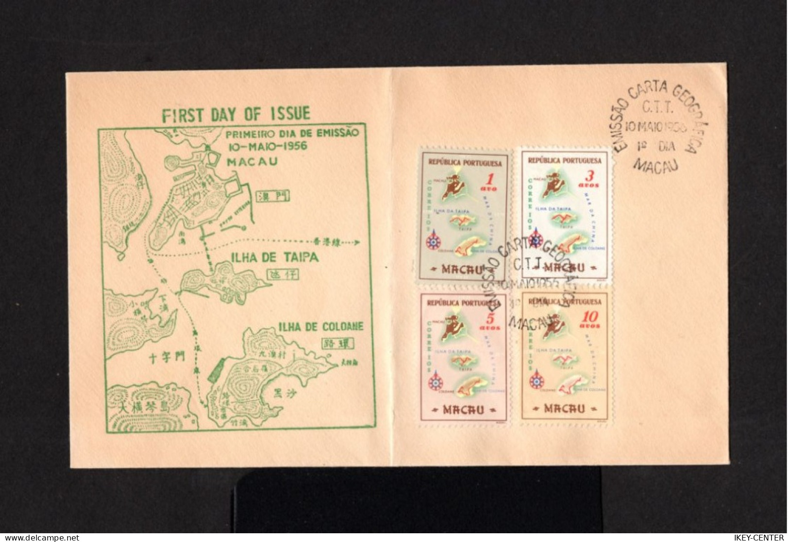 15100-MACAU-CHINA-FIRST DAY COVER MACAO.1956.SOBRE 1º Dia.ENVELOPPE Premier Jour.Brief.FDC. - Lettres & Documents