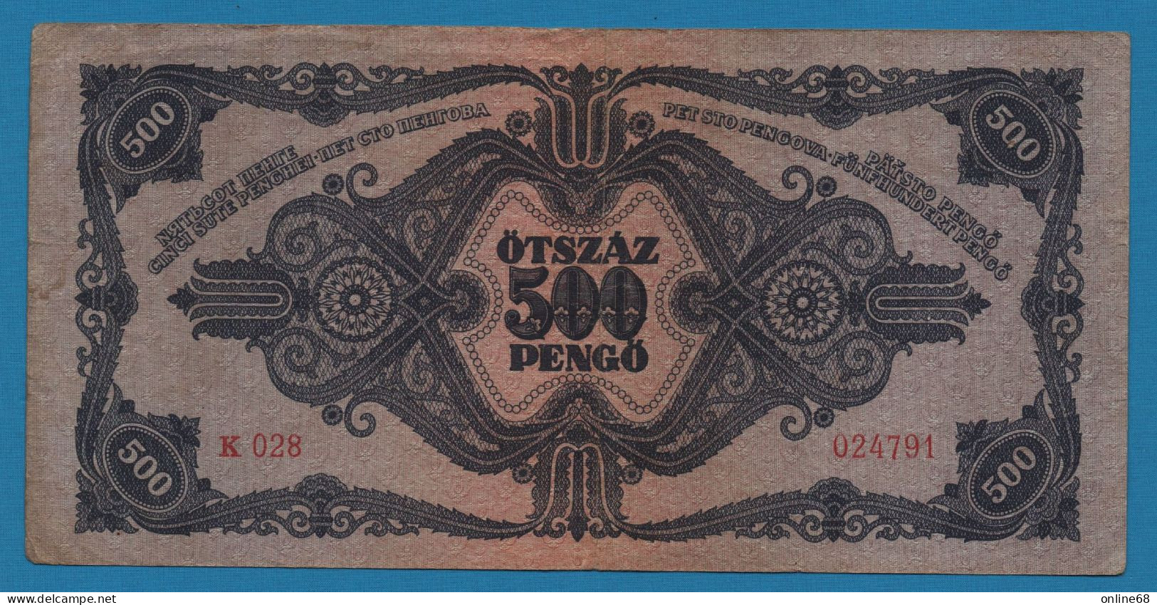 HUNGARY 500 PENGO 15.05.1945 # K028 KM#117x Error Magyar Nemzeti Bank - Hongrie