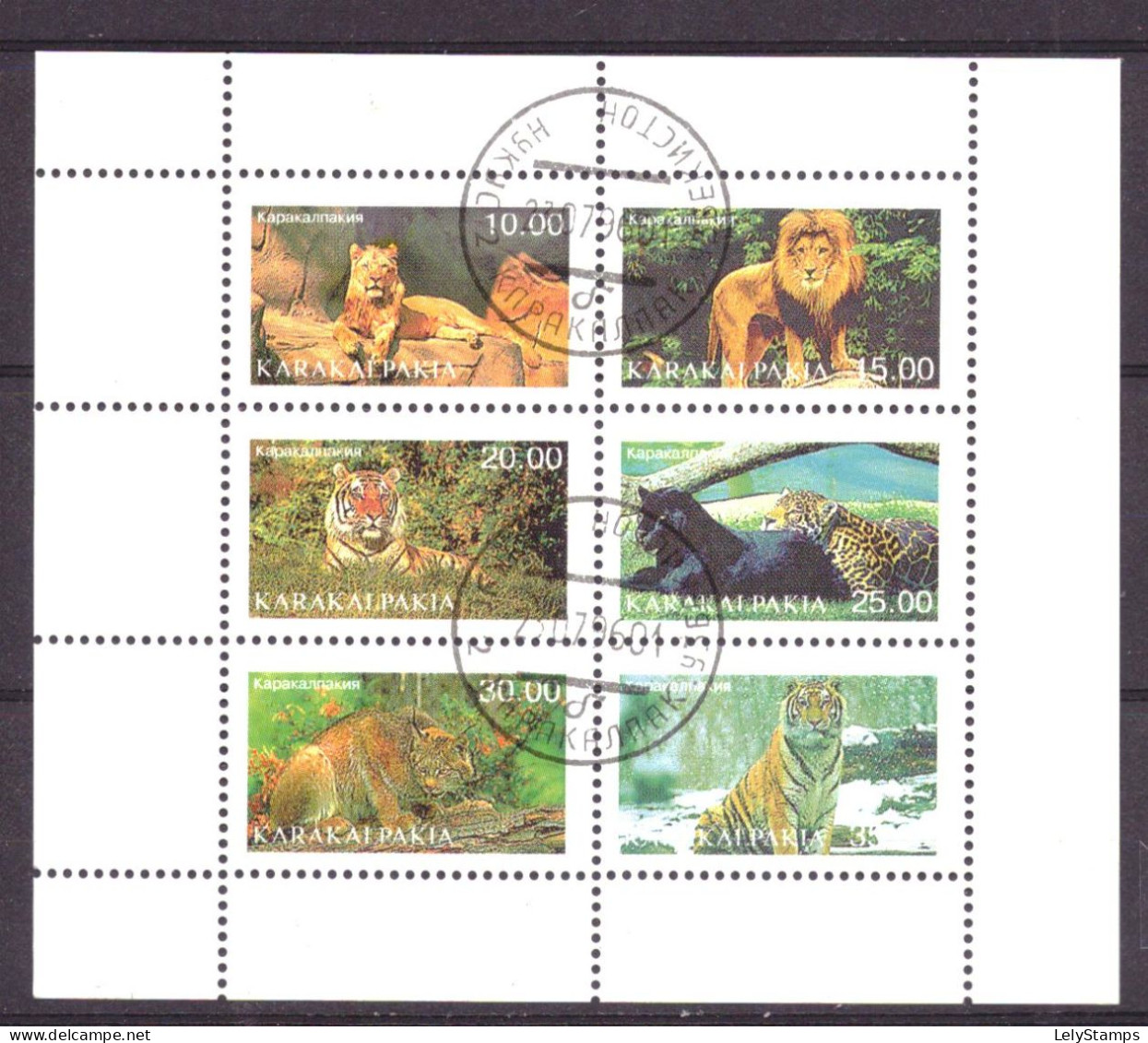 Karakalpakia Local Post Vignette Nature Animals Lions Used - Sibirien Und Fernost
