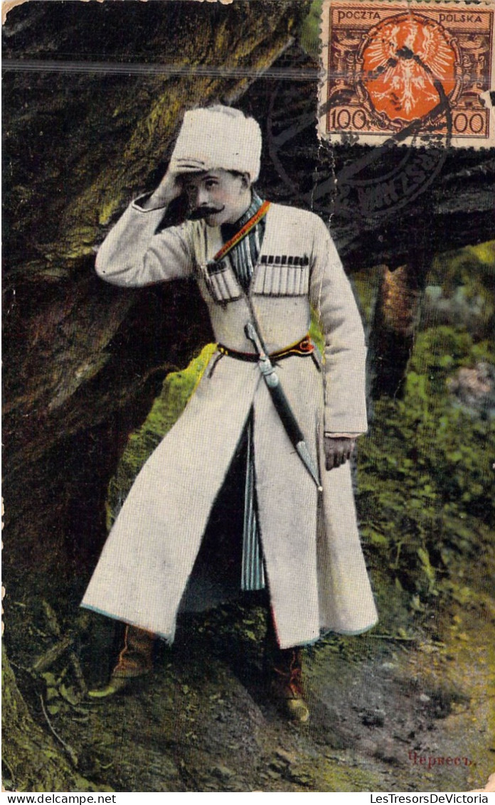 FANTAISIE - Homme - Uniforme - Moustache - Carte Postale Ancienne - Hommes