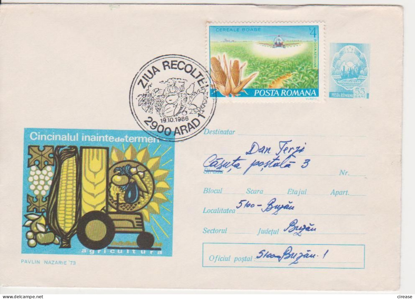 AGRICULTURE TRACTOR CEREALS, CORN, GRAPES  POSTAL STATIONERY 1985 - Agriculture