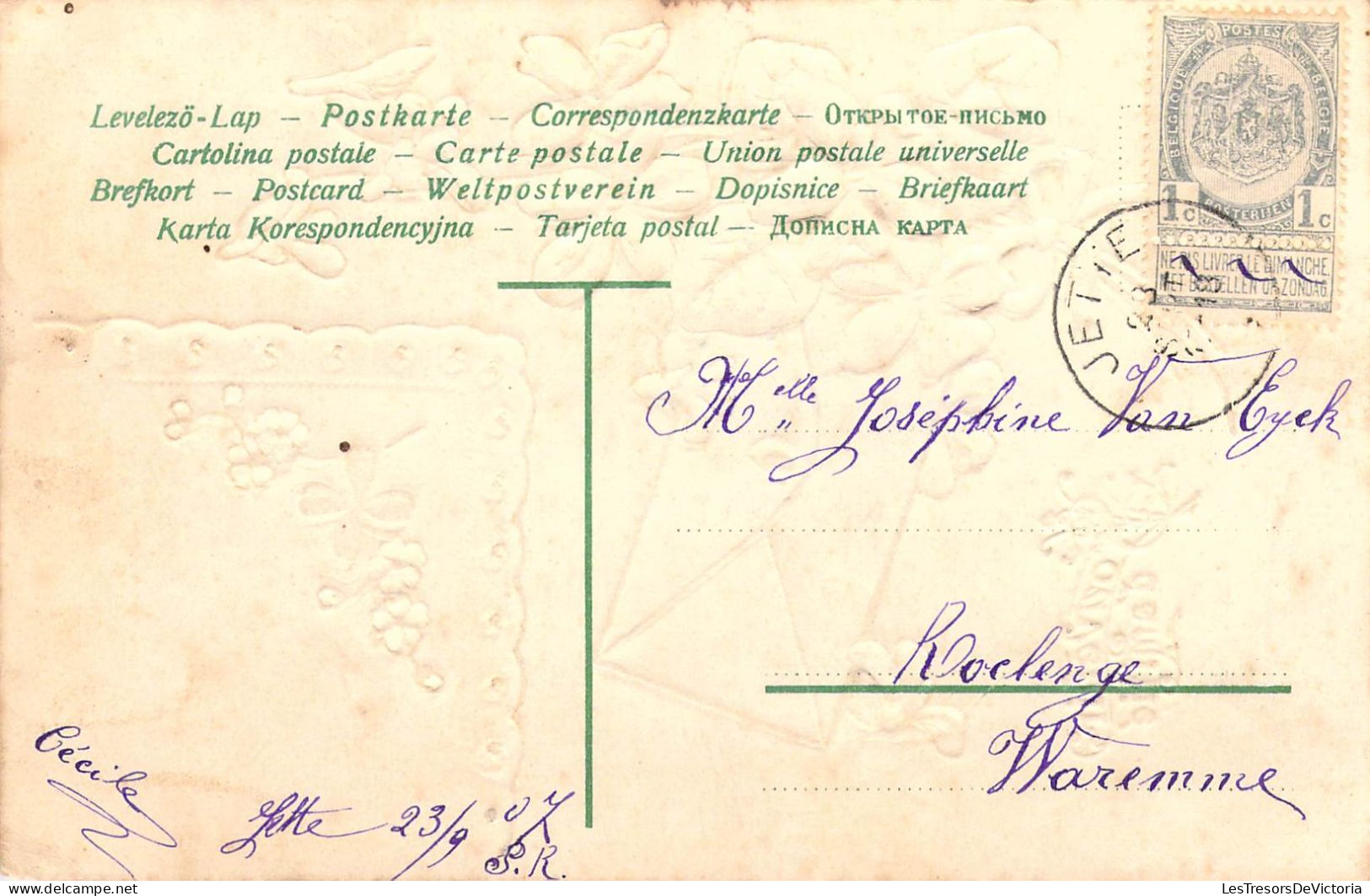 FANTAISIE - Fleurs - Souvenir D'amitié - Lettre - Carte Postale Ancienne - Autres & Non Classés