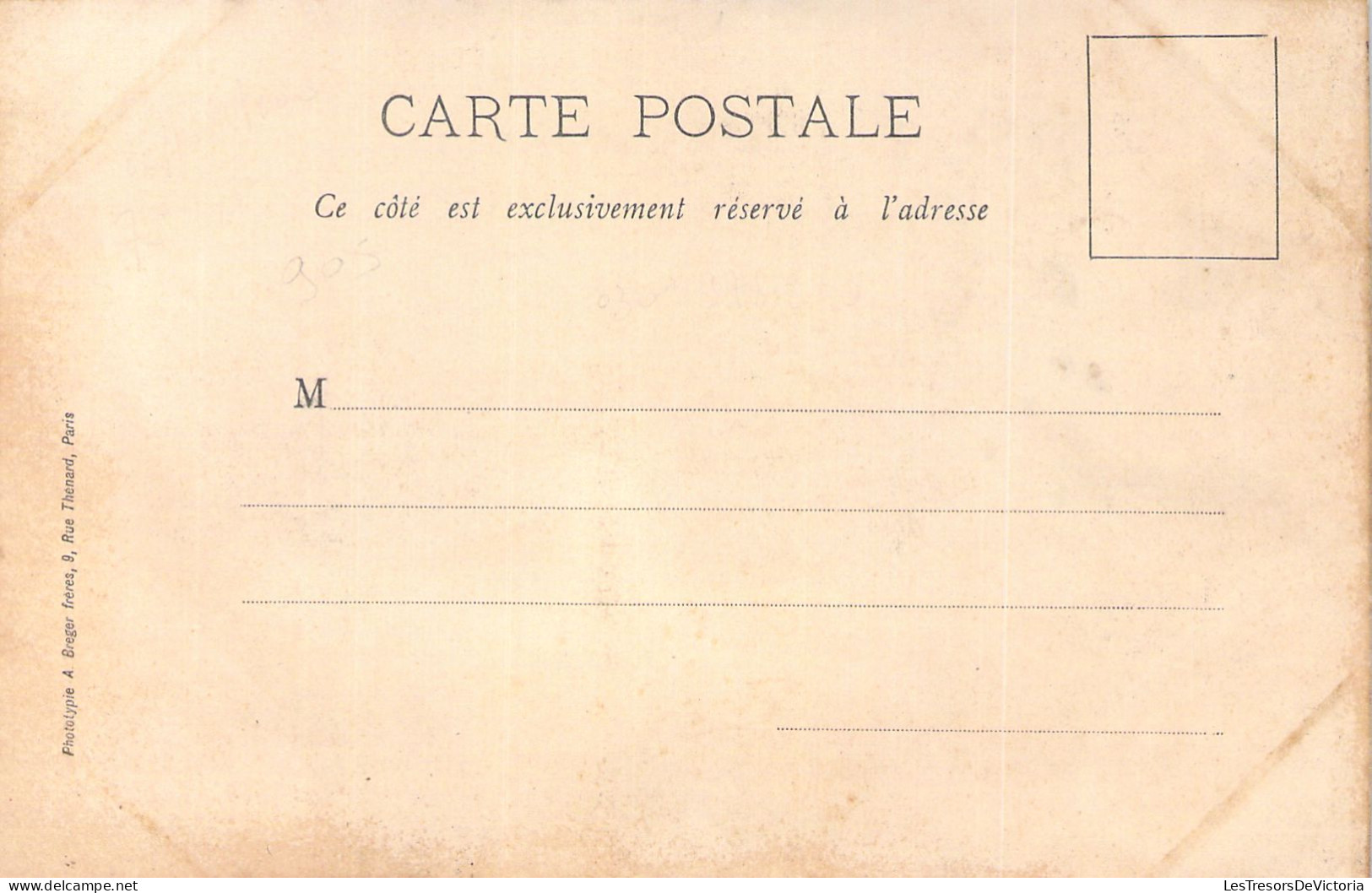 FRANCE - 91 - ORSAY - Les Bords De L'Yvette - Carte Postale Animée - Orsay