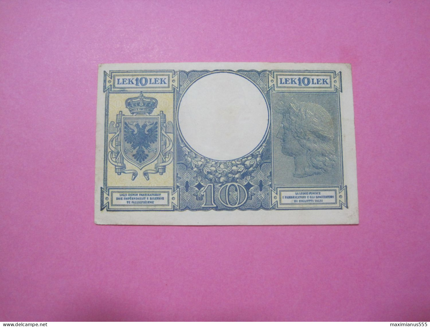 Albania 10 Lek ND 1939, Good Serial Number 2002 - Albania