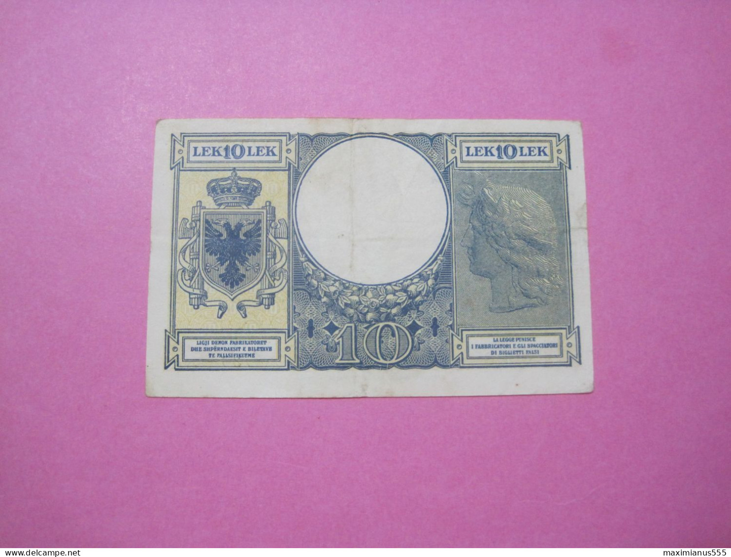 Albania 10 Lek ND 1939, Small Serial Number 0003 - Albania