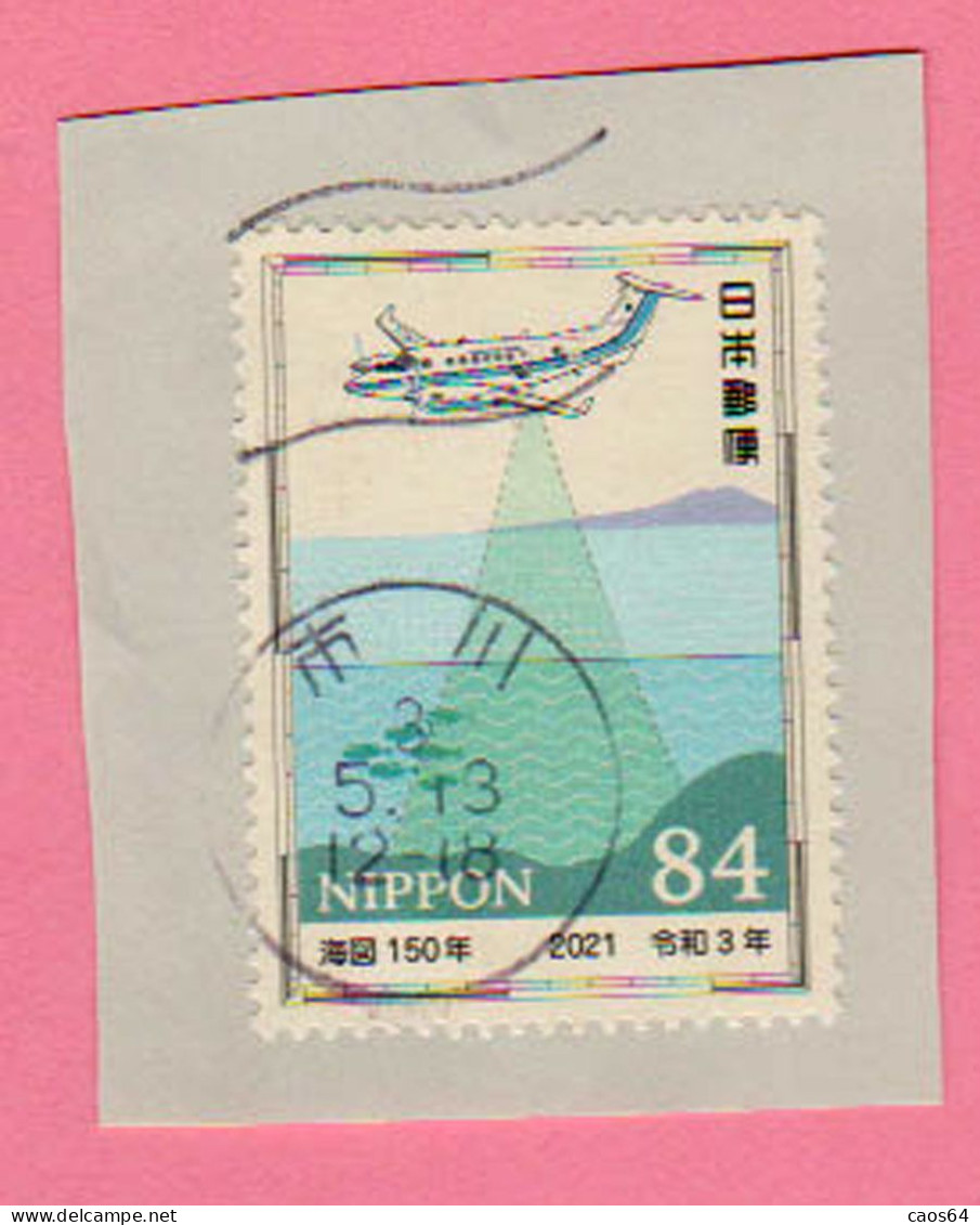 2021 GIAPPONE Aerei  Laser Sounding Survey By Aircraft - 84 Y Usato Su Carta - Used Stamps