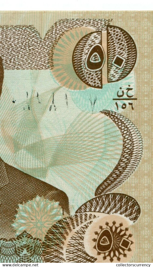 Saddam Iraqi 50 Dinar Note UNC Iraq Money P83 Error - Weak Printed Serial Number - Iraq