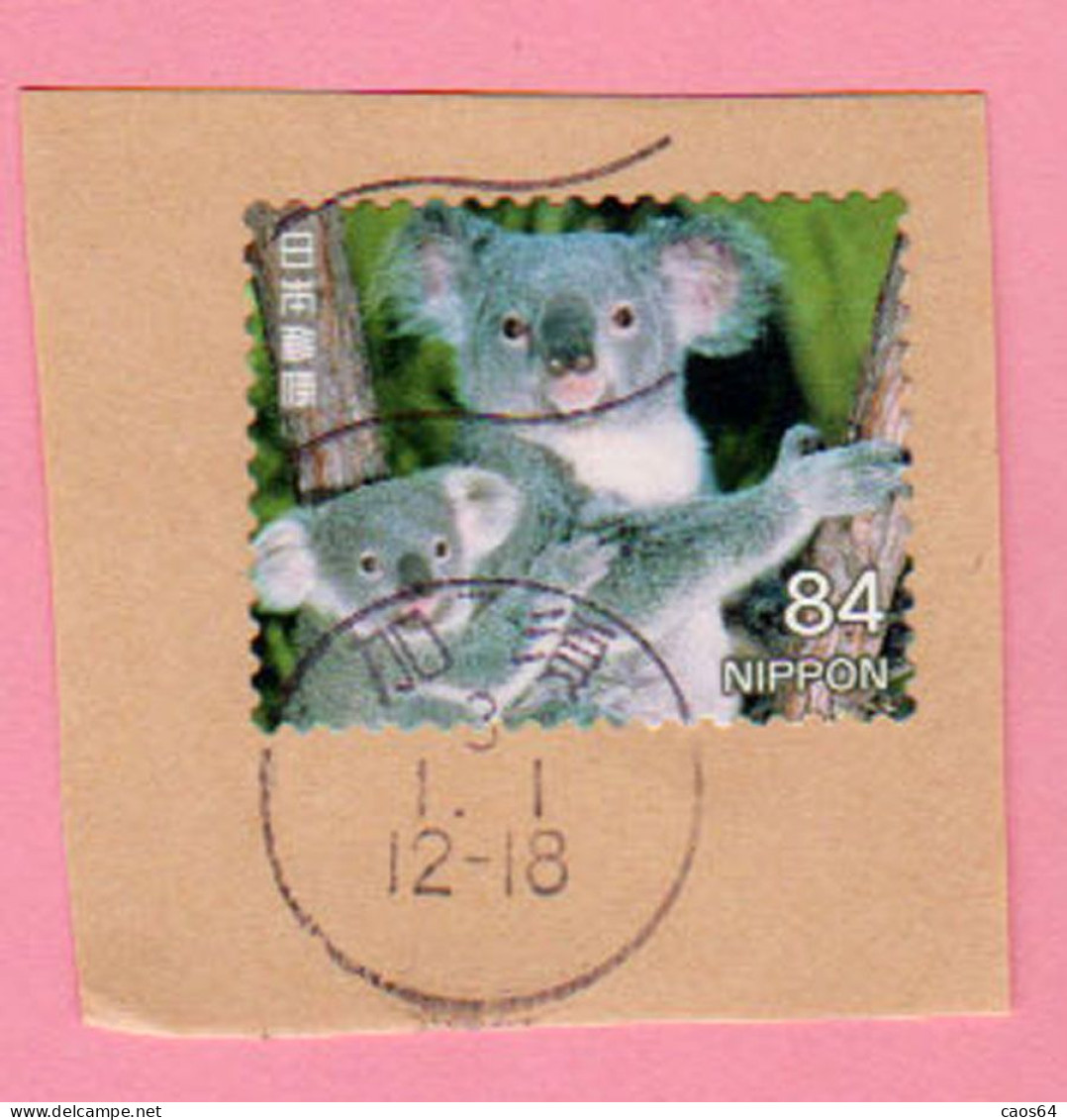 2021 GIAPPONE Animali  Adult And Young Koala - 84 Y Usato Su Carta - Used Stamps
