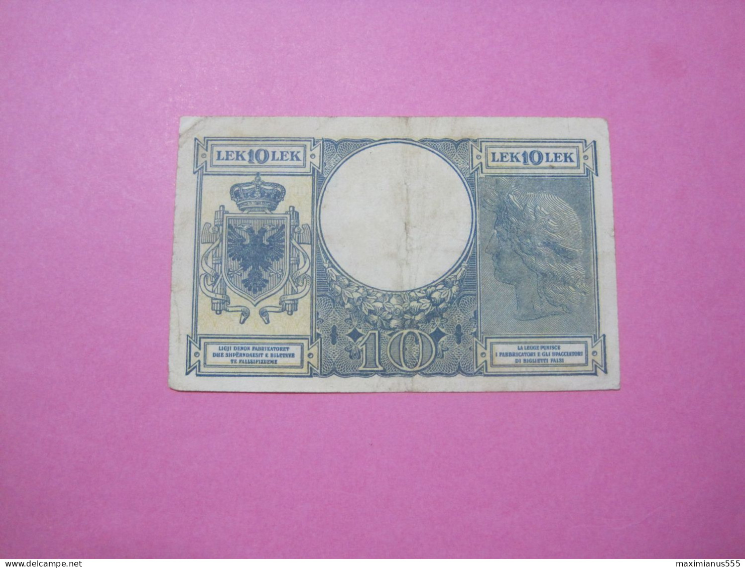 Albania 10 Lek ND 1939, Good Serial Number 8288 - Albania