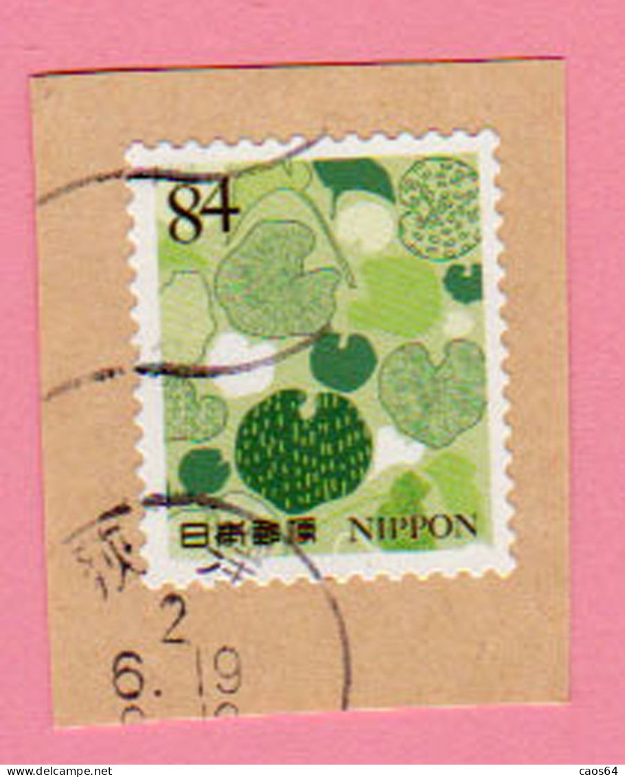 2019 GIAPPONE Foglie Leaves - 84 Y Usato Su Carta - Gebruikt