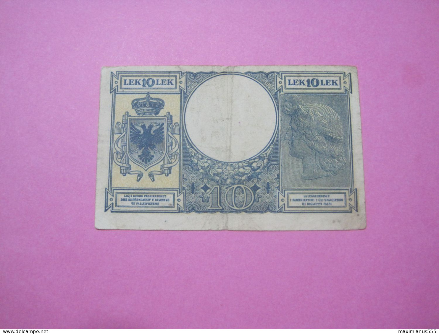 Albania 10 Lek ND 1939, Good Serial Number 8288 - Albanie