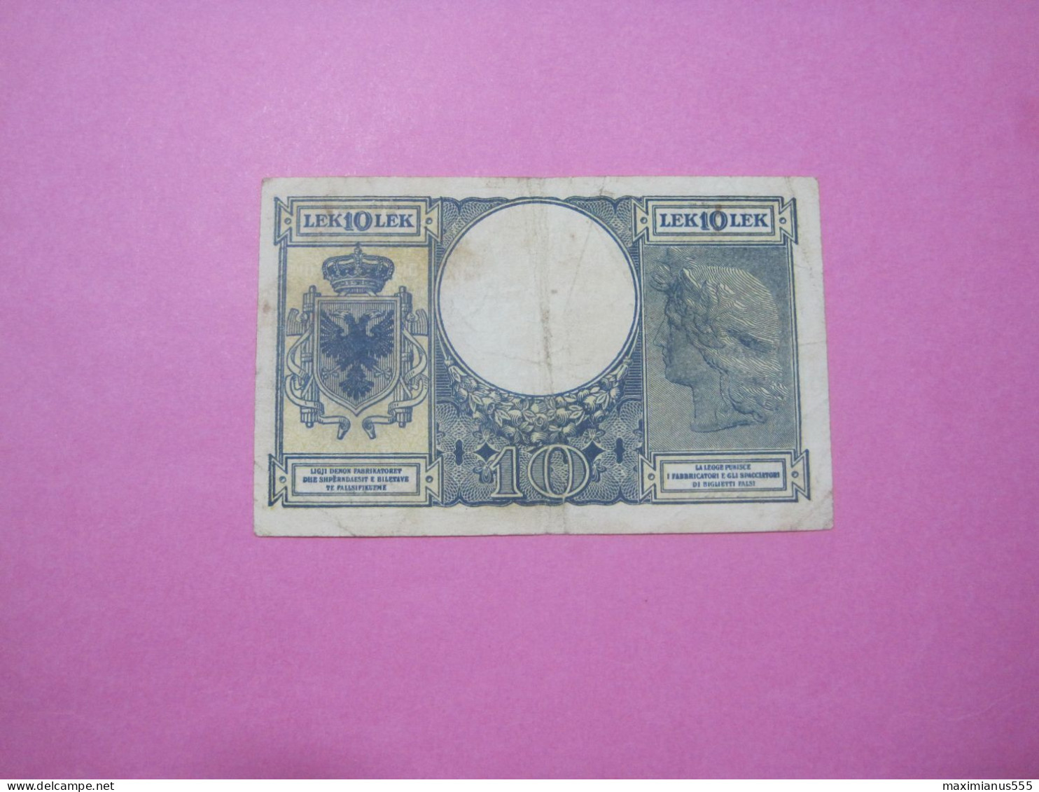 Albania 10 Lek ND 1939, Good Serial Number 4044 - Albania