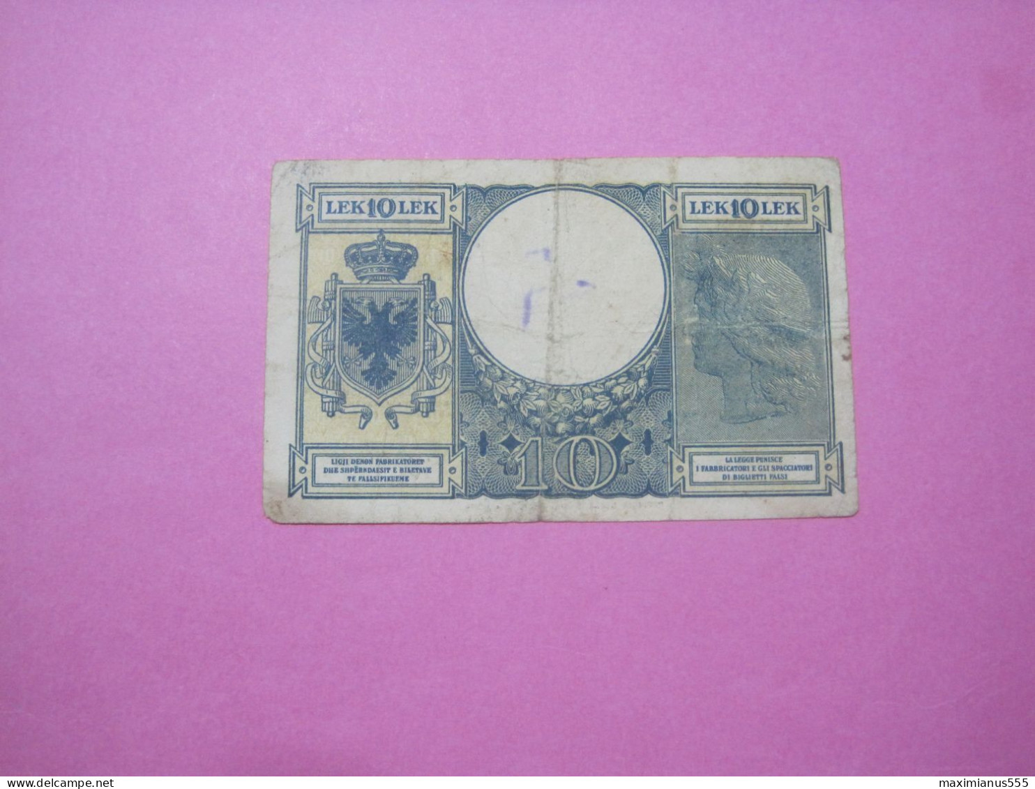 Albania 10 Lek ND 1939, Good Serial Number 2226 - Albanië