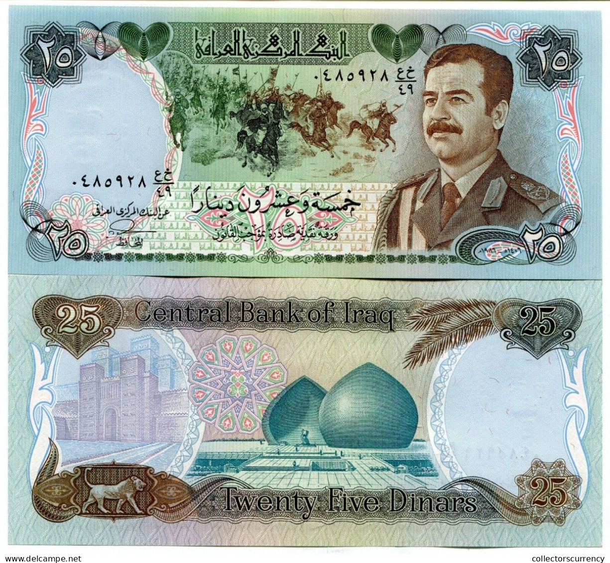 Saddam Hussein 1986 25 Dinar Banknote - AU- PIC 73 X 10 Note 1/10 Bundle -Scarce - Iraq