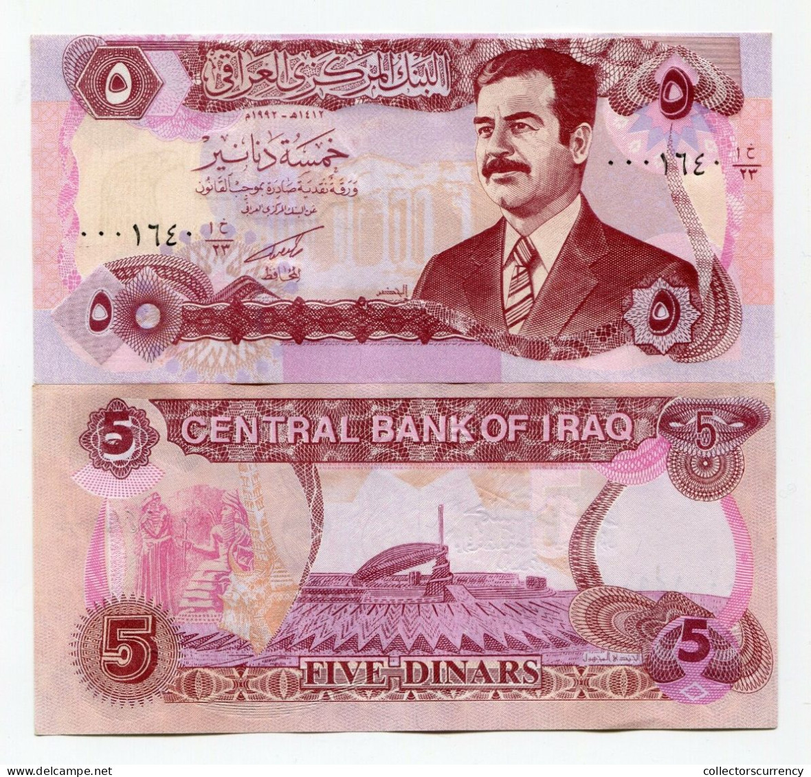 Saddam Iraqi 5 Dinar Banknote Unc Iraq Braille Version P80b Paper Money - Iraq
