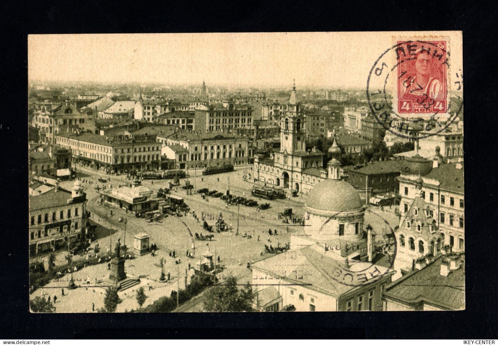 1782-RUSSIA-OLD SOVIETIC POSTCARD LENINGRAD To REUS (spain).1933.WWII.Carte Postale RUSSIE.RUSSLAND - Lettres & Documents