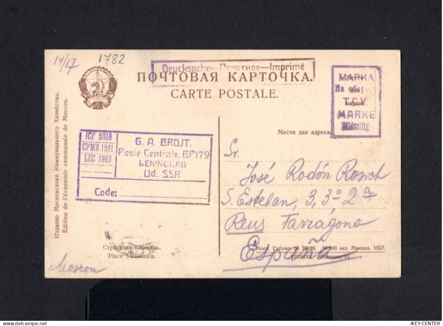 1782-RUSSIA-OLD SOVIETIC POSTCARD LENINGRAD To REUS (spain).1933.WWII.Carte Postale RUSSIE.RUSSLAND - Cartas & Documentos