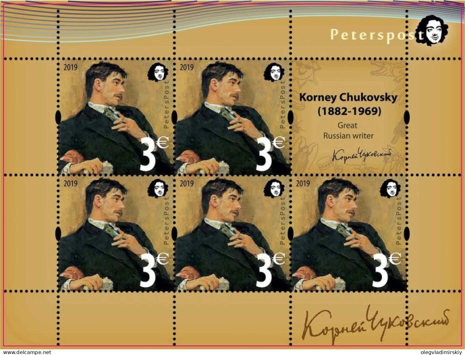 Finland 2019 Korney Chukovskiy Writer Peterspost Sheeet With Label Mint - Blocs-feuillets